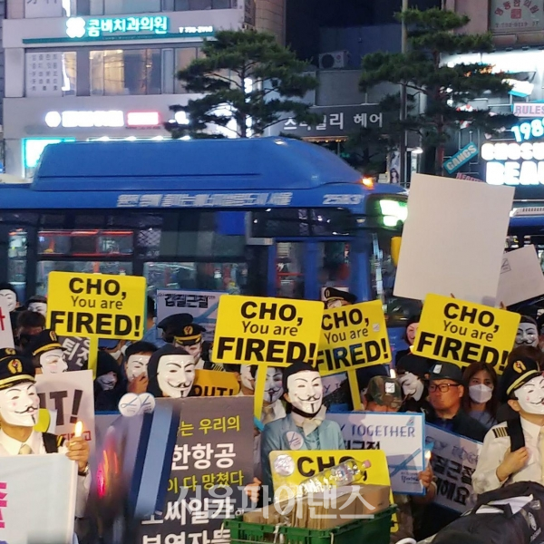 (사진=김혜경 기자)