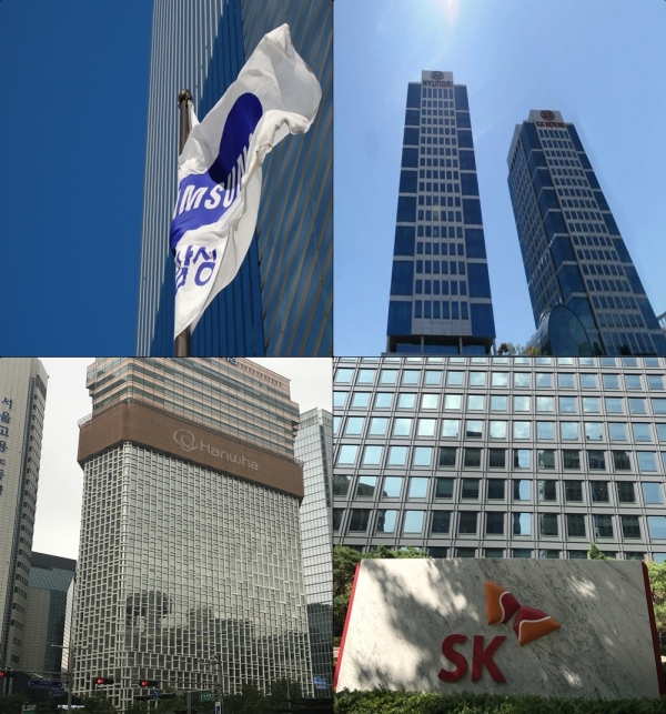 (왼쪽부터 시계방향으로)삼성 서초사옥, 현대자동차 양재 본사, SK 서린빌딩, 한화 장교빌딩.(사진=서울파이낸스 DB)