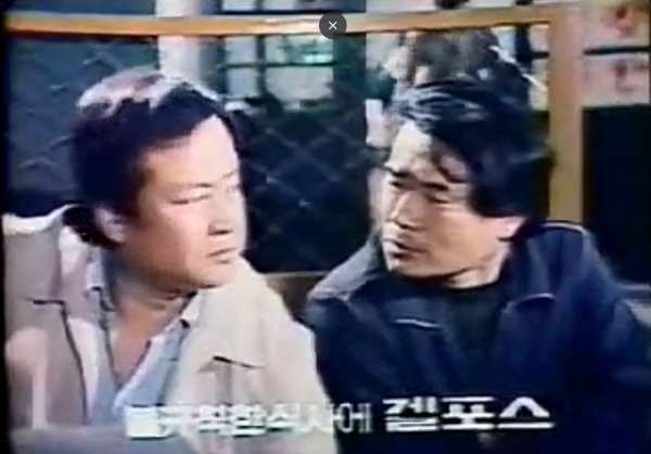 겔포스 TV 광고 수사반장 1편 (사진=보령제약 홈페이지)