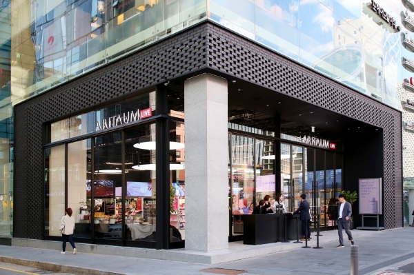 아리따움 라이브(Live) 강남 (사진=아모레퍼시픽)<br>