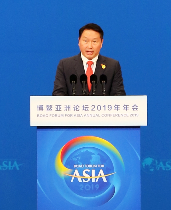 중국 하이난다오(海南島)에서 열린 보아오포럼 개막식 연사 나온 최태원 회장.(사진=SK그룹)