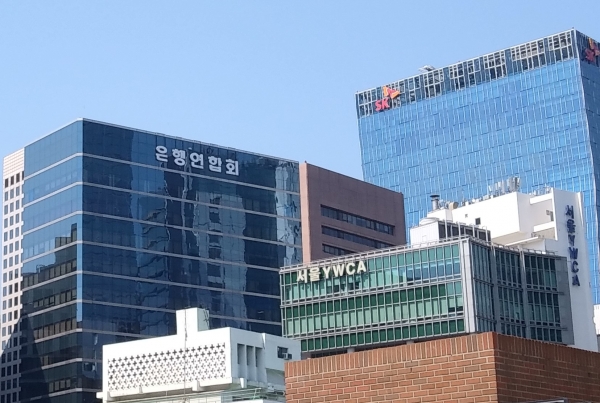 명동성당에서 은행들 단체인 은행연합회가 보이고 있다. (사진=서울파이낸스)