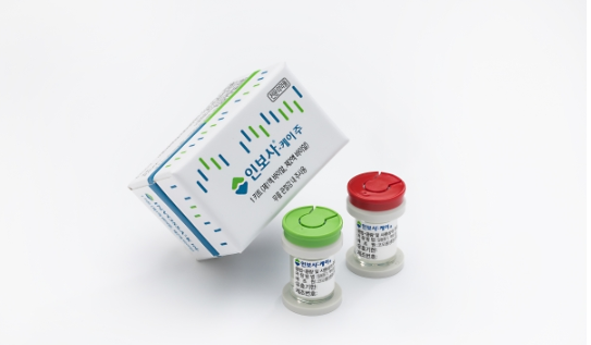 골관절염 유전자치료제 '인보사케이주'(사진=코오롱생명과학)