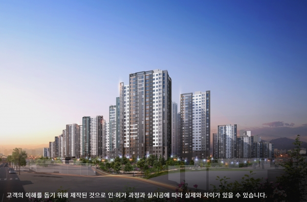 래미안 연지 어반파크 투시도.(사진=삼성물산)