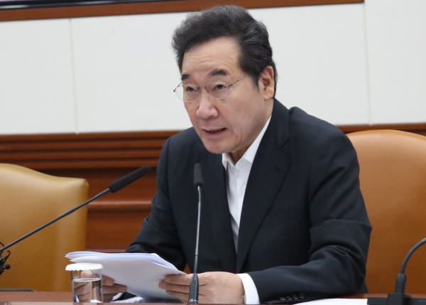 이낙연 국무총리가 8일 오전 정부서울청사에서 열린 국정현안점검조정회의를 주재하며 발언하고 있다. (사진=연합뉴스)