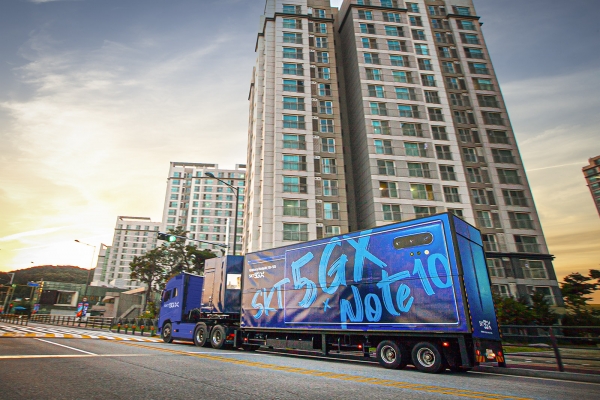 SK텔레콤의 '노트10 체험 트레일러'가 전국 주요 5GX 클러스터 도시를 방문한다. (사진=SK텔레콤)