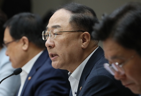 홍남기 부총리 겸 기획재정부장관이 혁신성장전략회의에 참석해 모두발언을 하고 있다.(사진=연합뉴스)