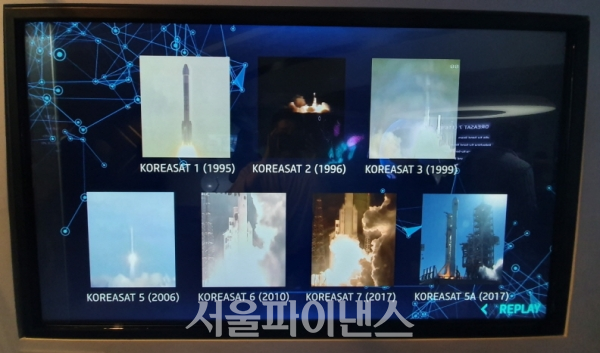 우리나라 위성 발사 장면 모음. (사진=이호정 기자)