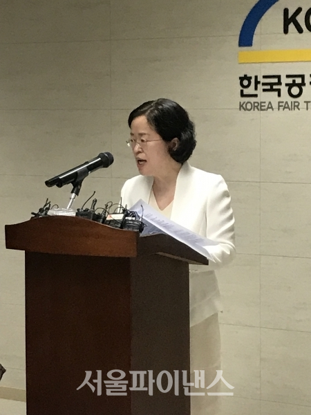 조성욱 공정거래위원회 위원장. (사진=오세정 기자)