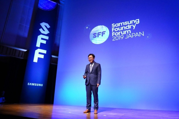 정은승 삼성전자 파운드리 사업부장이 4일 일본 도쿄 인터시티홀에서 열린 '삼성 파운드리 포럼 2019 재팬'에서 기조연설을 하고 있다.(사진=삼성전자)