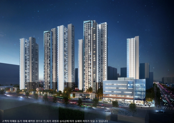 '래미안 라클래시' 투시도. (사진=삼성물산)