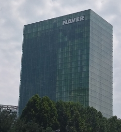 네이버 본사.(사진=서울파이낸스)