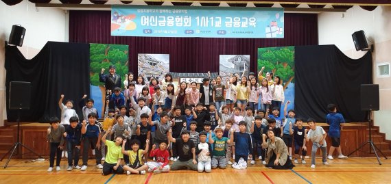 (사진=여신금융협회)