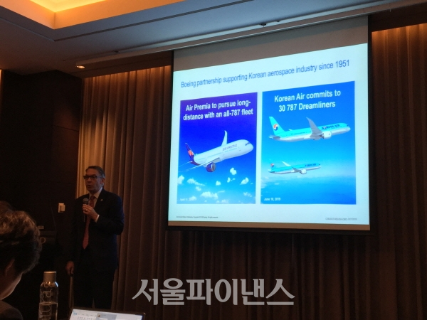 (사진=주진희 기자)