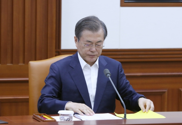 경제장관회의를 주재하고 있는 문재인 대통령.(사진=연합뉴스)