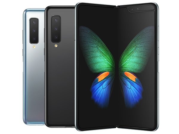 삼성전자가 폴더블 스마트폰 '갤럭시 폴드 5G' 일반 판매를 21일 시작한다.(사진=삼성전자)