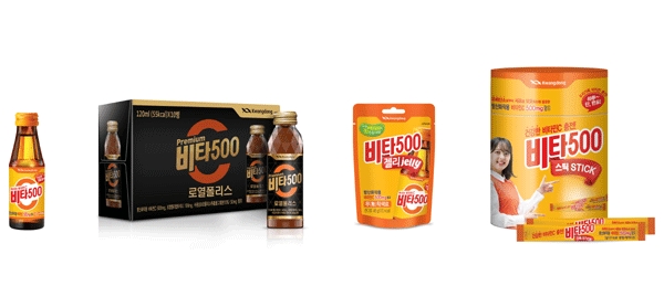 비타500 제품군. 왼쪽부터 비타500, 비타500 로열폴리스, 비타500 젤리, 비타500 스틱 (사진=광동제약)