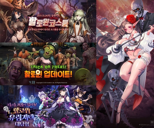 (왼쪽 위부터 시계 방향)네오위즈 '브라운더스트', 시프트업 '데스티니 차일드', 베스파 '킹스레이드', 네시삼십삼분 '복싱스타' (사진=각 사)