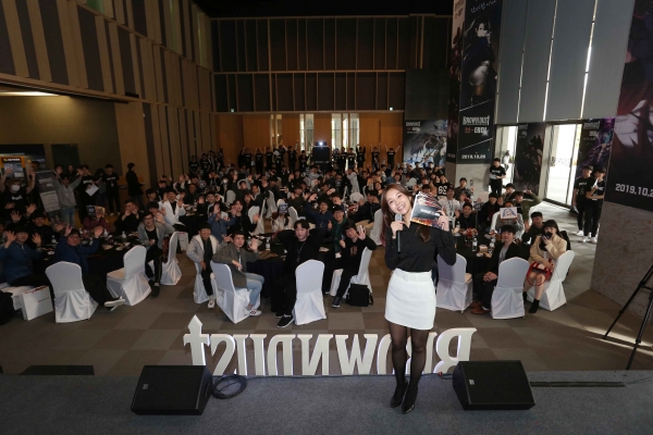 네오위즈가 서비스하고 겜프스가 개발한 모바일 RPG '브라운더스트'가 이용자과 함께한 오프라인 행사 '브-데이'를 성황리에 마무리했다고 28일 밝혔다. (사진=네오위즈)