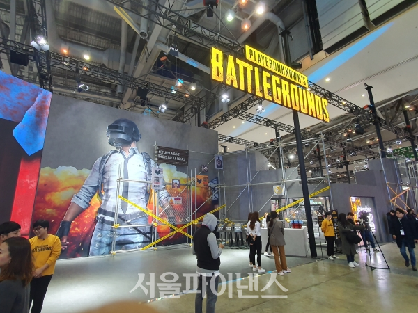 펍지 지스타2019 BTC 부스. (사진=이호정 기자)