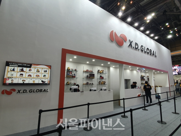 엑스디글로벌 굿즈 스토어. (사진=이호정 기자)