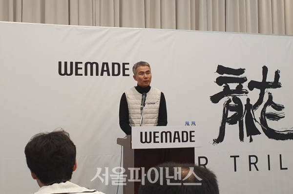 장현국 위메이드 대표가 15일 부산 벡스코에서 열리고 있는 '지스타 2019'에서 기자간담회를 열고 질의에 답하고 있다. (사진=이호정 기자)