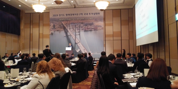 사진=서울파이낸스