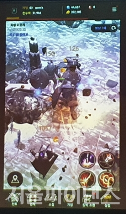 위메이드트리가 처음으로 선보일 방치형 RPG '크립토네이도 for WEMIX' 플레이 화면. (사진=이호정 기자)