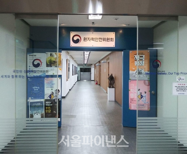 사진=김혜경 기자