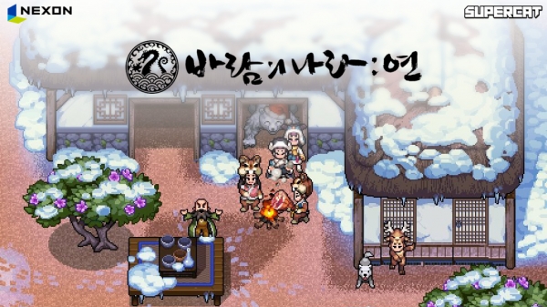 넥슨은 모바일게임 개발사 슈퍼캣과 공동개발 중인 신규 모바일 MMORPG '바람의나라: 연'의 최종 비공개 시범 테스트(CBT)를 11일부터 시작한다. (사진=넥슨)