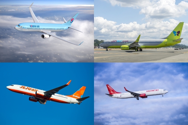 11일 항공업계에 따르면 대한항공과 진에어가 보유한 동체균열 B737NG 가운데 각 2대씩 '피클포크(Pickle Fork)' 교체작업이 완료됐다. (사진=각 사)