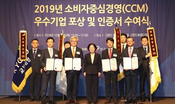 (사진=한화생명)