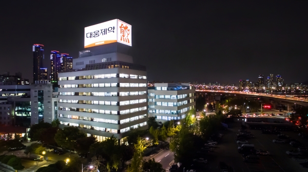 서울 강남구 삼성동 대웅제약 본사 전경 (사진=대웅제약 )