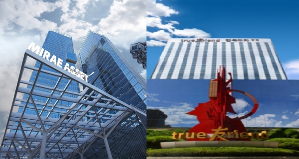 미래에셋대우·한국투자증권 사옥(사진=각 사)