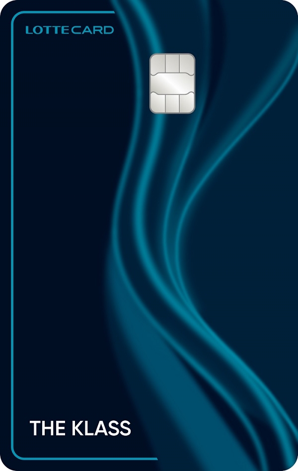 (사진=롯데카드)