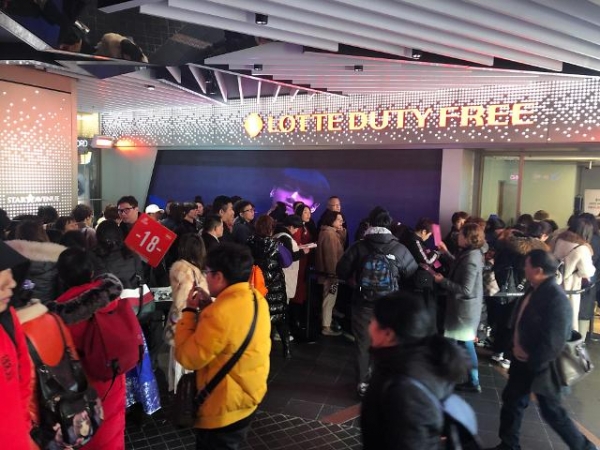 지난 10~12일 서울 중구 롯데면세점 본점에서 중국 이융탕 기업의 5000여명 임직원들이 쇼핑을 즐겼다. (사진=롯데면세점)