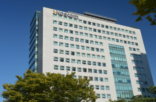 코스콤 사옥(사진=코스콤)