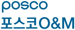 포스코O&M C.I. (사진= 포스코O&M)