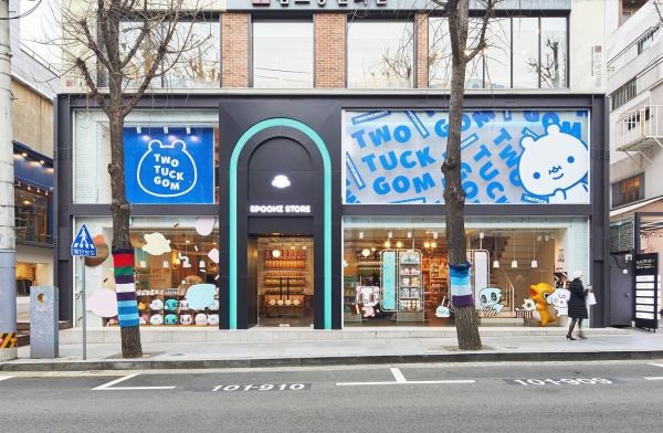 신사동 가로수길에 위치한 '스푼즈 플래그십 스토어' (사진=엔씨소프트)