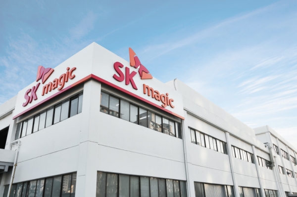 SK매직 화성공장 전경 (사진=SK매직)