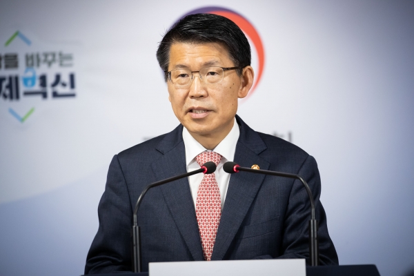 은성수 금융위원장 (사진=금융위원회)