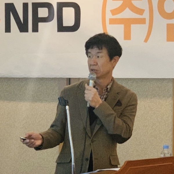 강명구 엔디피 대표이사