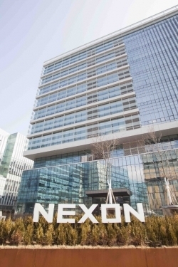 넥슨 전경. (사진=넥슨)