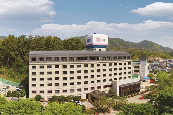 울진 LG생활연수원 전경 (사진=LG)
