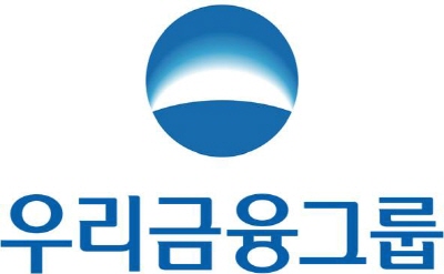 우리금융그룹 CI (사진=우리금융그룹)