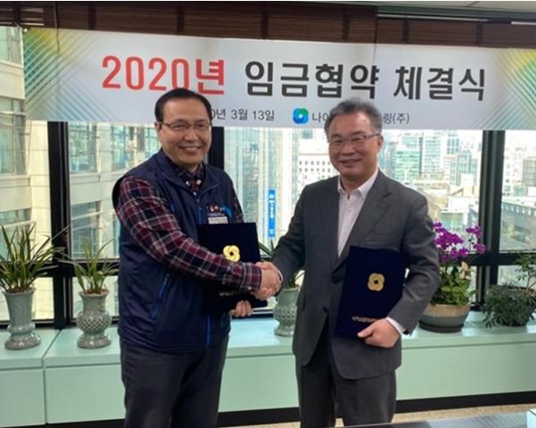 좌측부터 이도천 노조위원장 , 조희길 대표이사 (사진=나이스엔지니어링)