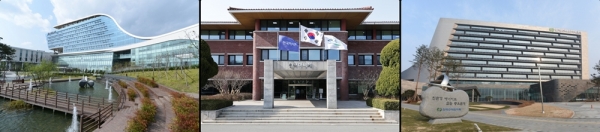 (왼쪽부터)가스공사, 한국마사회, 한국수력원자력 본사 건물.(사진=각 사)