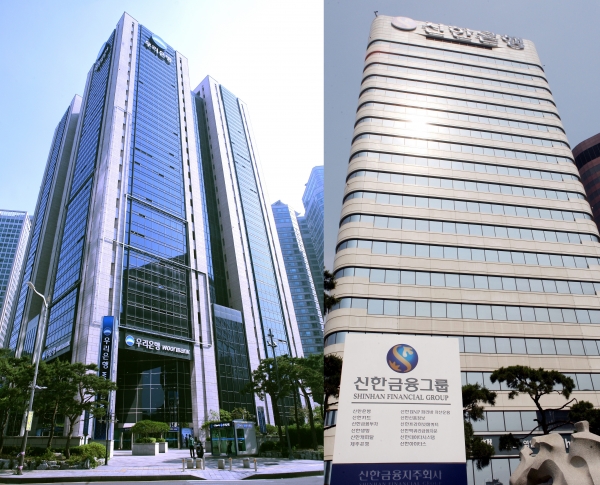 우리은행(왼쪽)과 신한은행 전경 (사진=각사)