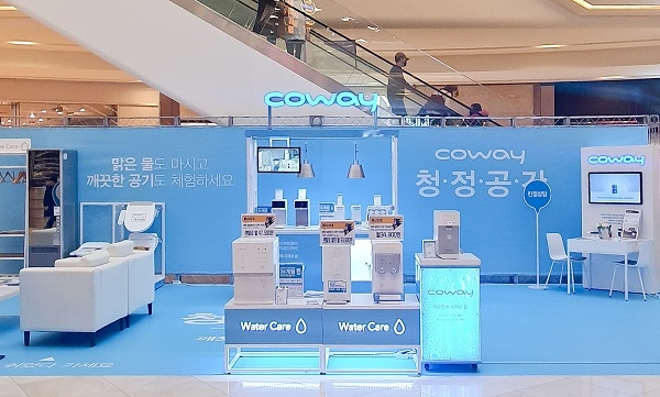 코웨이 팝업스토어 전경 (사진=코웨이)