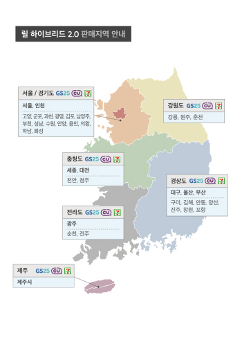 KT&G 판매지역 안내도. (사진=KT&G)